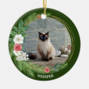 Search for white pine christmas tree decorations Green