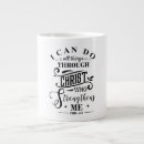 Search for thanks be to god mugs Jesus