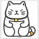 Search for japanese lucky cat crafts party Cats