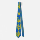 Search for trident ties Coat of arms
