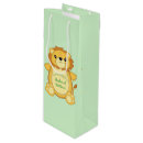 Search for safari gift bags Lion