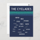 Search for cycladic island postcards Travel