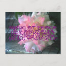 Search for peace rose postcards Garden