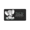 Search for baby safari animals return address labels Boy