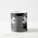 Search for fidelity mugs Guevara