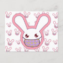 Search for kids easter cards Bunny