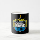 Search for motion picture mugs Cinema