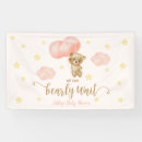 Search for teddy bear banners Girl