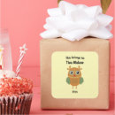 Search for brown owl stickers Animal