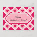 Search for business valentines day cards Pink