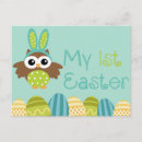 Search for first easter cards Boy