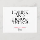 Search for things i postcards Quote