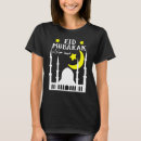 Search for fitr tshirts Mubarak