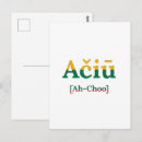 Search for spell cards Typography