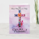 Search for wife easter cards Religious