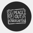 Search for school principal stickers Educator