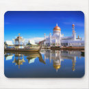 Search for ali electronics Mosque