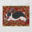 Search for folk postcards Animal