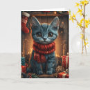 Search for oriental christmas cards Cat