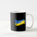 Search for cyrillic mugs Pray for ukraine