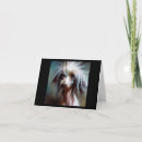 Search for crested cards Puppy