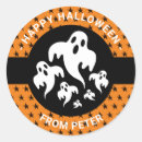 Search for no kids stickers Scary