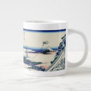 Search for mount fuji mugs Landscape