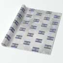 Search for hebrew wrapping paper Zion
