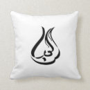 Search for arabic script home living Writing