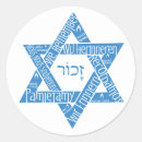 Search for peace star stickers star of david