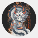 Search for japanese new year stickers Dragon