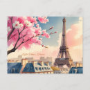 Search for romantic postcards Eiffel tower
