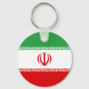 Search for iran key rings Tehran
