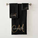 Search for cute bath towels Black
