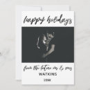 Search for your future cards Engaged