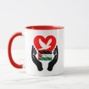 Search for pray for peace mugs Palestine flag