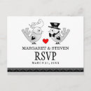 Search for bird rsvp Cute