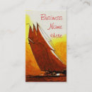 Search for yacht business cards Ship