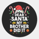 Search for brother funny stickers Christmas coupon deals