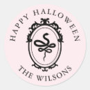 Search for victorian frame stickers Ornate