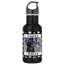 Search for paw print water bottles Heart