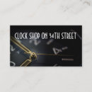 Search for watch repair business cards Black
