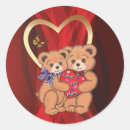 Search for two hearts stickers Butterfly