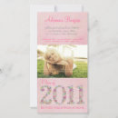 Search for 2011 graduating class invitations University