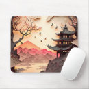 Search for scene mousepads Trees