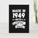 Search for 1949 Anniversary