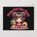 Search for chinese new year dragon postcards Kawaii