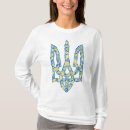 Search for arms womens tshirts Ukraine