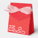 Search for chinese wedding favour boxes Modern