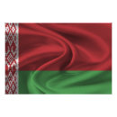 Search for belarus pride Patriotic